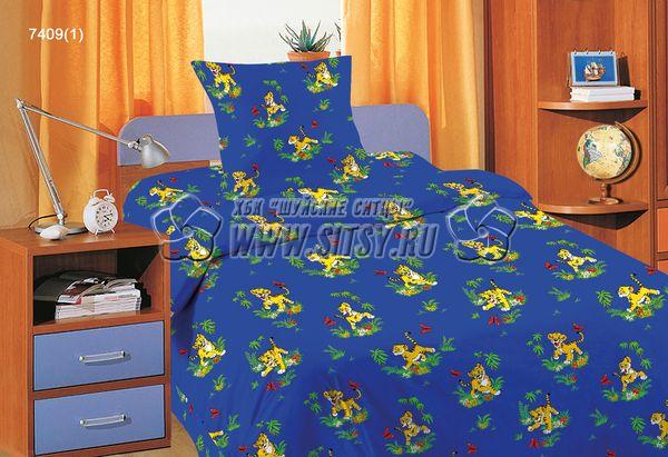 В наличии! Мам*ино сча*стье одеяло 140*110 Комфортекс- 693р итоговая цена В наличии! Мам*ино сча*стье одеяло 140*110 Комфортекс- 693р итоговая цена