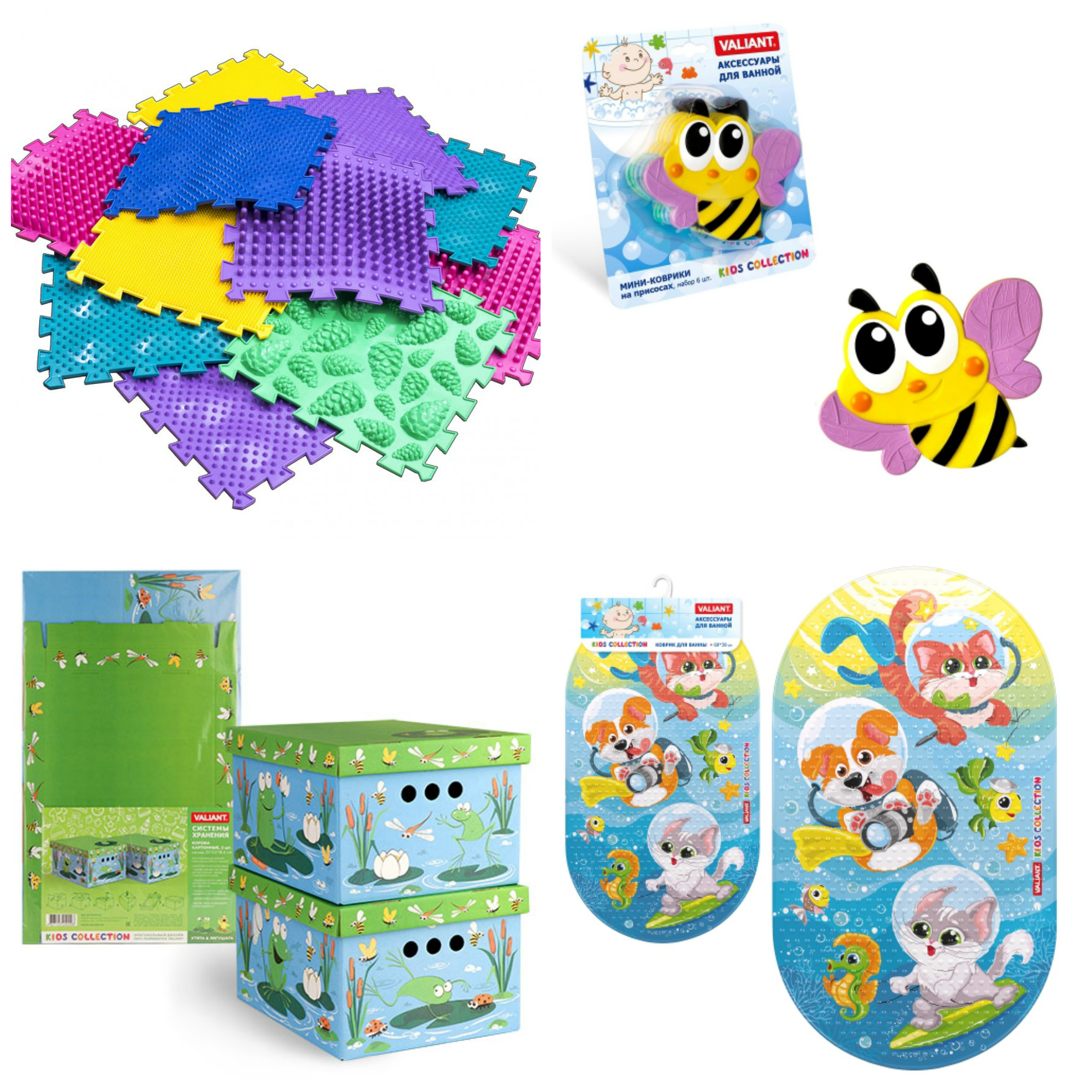 ПРИНИМАЮ ДОЗАКАЗЫ!!! ОРТОпедические коврики, Коврики-пазлы (Мягкий пол), Мини-Коврики для ванны, Аксессуары для ванны, Противоскользящие коврики. Развивающие и Настольные игры. Наборы для творчества. Сладости для детей. ПРИНИМАЮ ДОЗАКАЗЫ!!! ОРТОпедические коврики, Коврики-пазлы (Мягкий пол), Мини-Коврики для ванны, Аксессуары для ванны, Противоскользящие коврики. Развивающие и Настольные игры. Наборы для творчества. Сладости для детей.