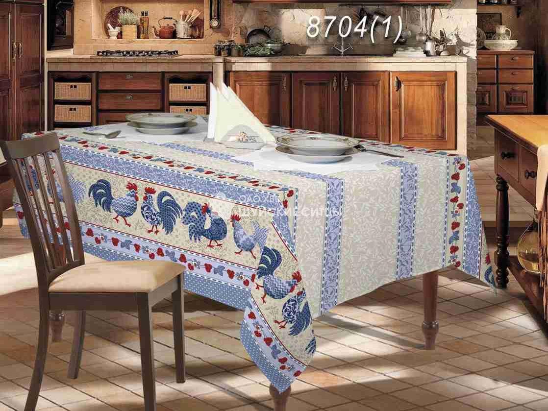 В наличии скатерть Мир вкуса 200*145 с МВО с1161шв 439р итоговая цена В наличии скатерть Мир вкуса 200*145 с МВО с1161шв 439р итоговая цена