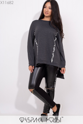 Двойка: удлиненный свитшот с разрезами по бокам и декориром из репсовой ленты, лосины спереди эко-кожа со змейками на коленях X11682 Оптовая цена: 1640 р Двойка: удлиненный свитшот с разрезами по бокам и декориром из репсовой ленты, лосины спереди эко-кожа со змейками на коленях X11682 Оптовая цена: 1640 р