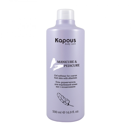 Средство позволяющее экономить: деньги, время, нервы! Гель-размягчитель для огрубевшей кожи ног Средство позволяющее экономить: деньги, время, нервы! Гель-размягчитель для огрубевшей кожи ног