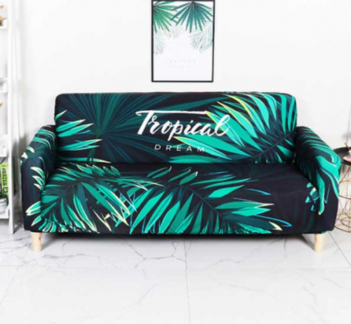 Чехол на диван F748 Оптовая цена: 1190 р Чехол на диван F748 Оптовая цена: 1190 р