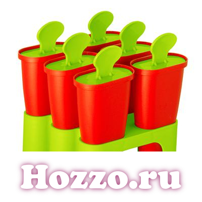 Форма д/мороженого с под красн/оливков Алеана (36) Оптовая цена: 205 р Форма д/мороженого с под красн/оливков Алеана (36) Оптовая цена: 205 р