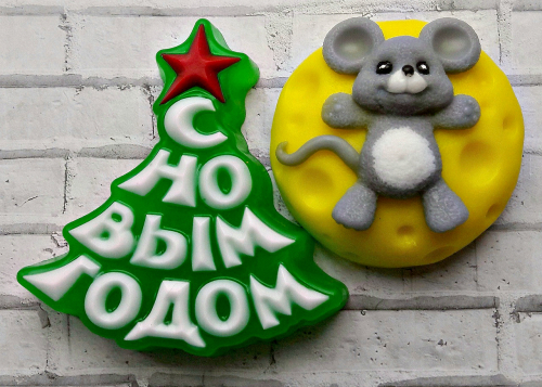 Приглашаю за ароматными подарками к Новому Году по супер ценам. Акция 1+1=3. Приглашаю за ароматными подарками к Новому Году по супер ценам. Акция 1+1=3.