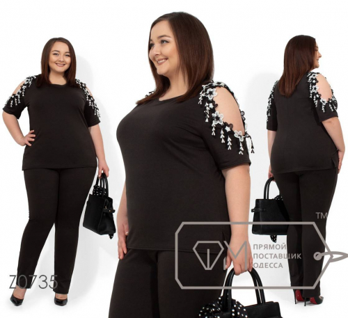 Повседневный костюм из двунитки в стиле спорт-шик, туника с укороченными рукавами и аппликацией на плечевых разрезами, брюки на резинке Z0735 Оптовая цена: 1610 р Повседневный костюм из двунитки в стиле спорт-шик, туника с укороченными рукавами и аппликацией на плечевых разрезами, брюки на резинке Z0735 Оптовая цена: 1610 р