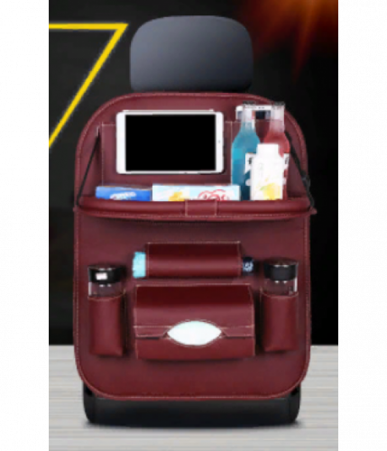 Органайзер для сидения автомобиля (1 шт) арт. 45002 Оптовая цена: 1105 р Органайзер для сидения автомобиля (1 шт) арт. 45002 Оптовая цена: 1105 р