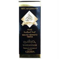 Сбор заказов. Натуральная уходовая косметика из стран загадочного Востока. Масла. Парфюмерия. Арабская косметика станет любимой! Сбор заказов. Натуральная уходовая косметика из стран загадочного Востока. Масла. Парфюмерия. Арабская косметика станет любимой!