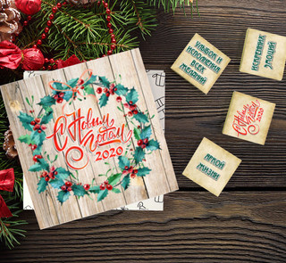 Сбор до 03.12. Оригинальные подарки на Новый год. Шоконаборы и чай в подарочной упаковке. Сбор 1. Сбор до 03.12. Оригинальные подарки на Новый год. Шоконаборы и чай в подарочной упаковке. Сбор 1.