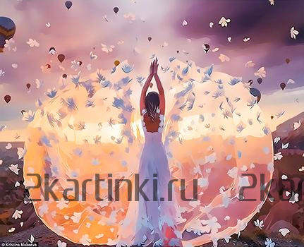 Экспресс сбор.Всего 4 дня.Почувствуй себя художником! Картины-раскраски по номерам по цене от 300 руб.Склад пополнился более 1000 новых сюжетов.Алмазная мозаика в ассортименте.Выкуп 82 Экспресс сбор.Всего 4 дня.Почувствуй себя художником! Картины-раскраски по номерам по цене от 300 руб.Склад пополнился более 1000 новых сюжетов.Алмазная мозаика в ассортименте.Выкуп 82