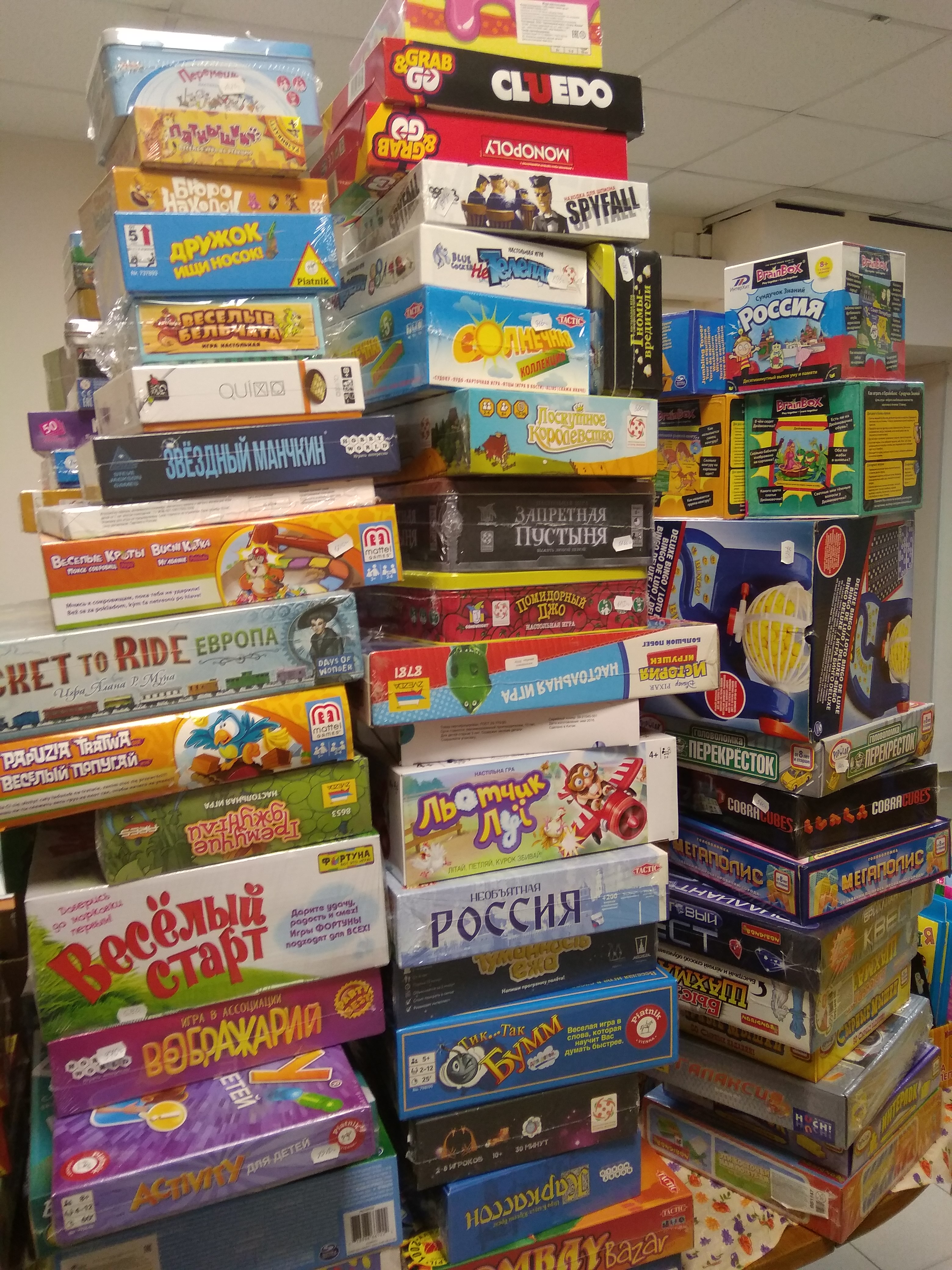 Лучшие подарки для детей и взрослых! Настольные игры со всего мира.Ётта, Доббль, Каркассон, Спящие королевы, Диксит, Барабашка, Коварный лис, Зверобуквы, тик так Бумм! СУНДУЧКи знаний! Лучшие подарки для детей и взрослых! Настольные игры со всего мира.Ётта, Доббль, Каркассон, Спящие королевы, Диксит, Барабашка, Коварный лис, Зверобуквы, тик так Бумм! СУНДУЧКи знаний!