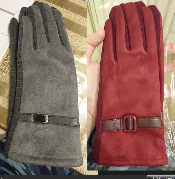 Всё в наличии! Огромный выбор перчаток! Удлиненные, длинные, искзамша, трикотаж, прессованная кожа, кожа, сенсорные, мужские, детские! Все цвета и все размеры!!! Остальной товар с большими скидками!! Всё в наличии! Огромный выбор перчаток! Удлиненные, длинные, искзамша, трикотаж, прессованная кожа, кожа, сенсорные, мужские, детские! Все цвета и все размеры!!! Остальной товар с большими скидками!!