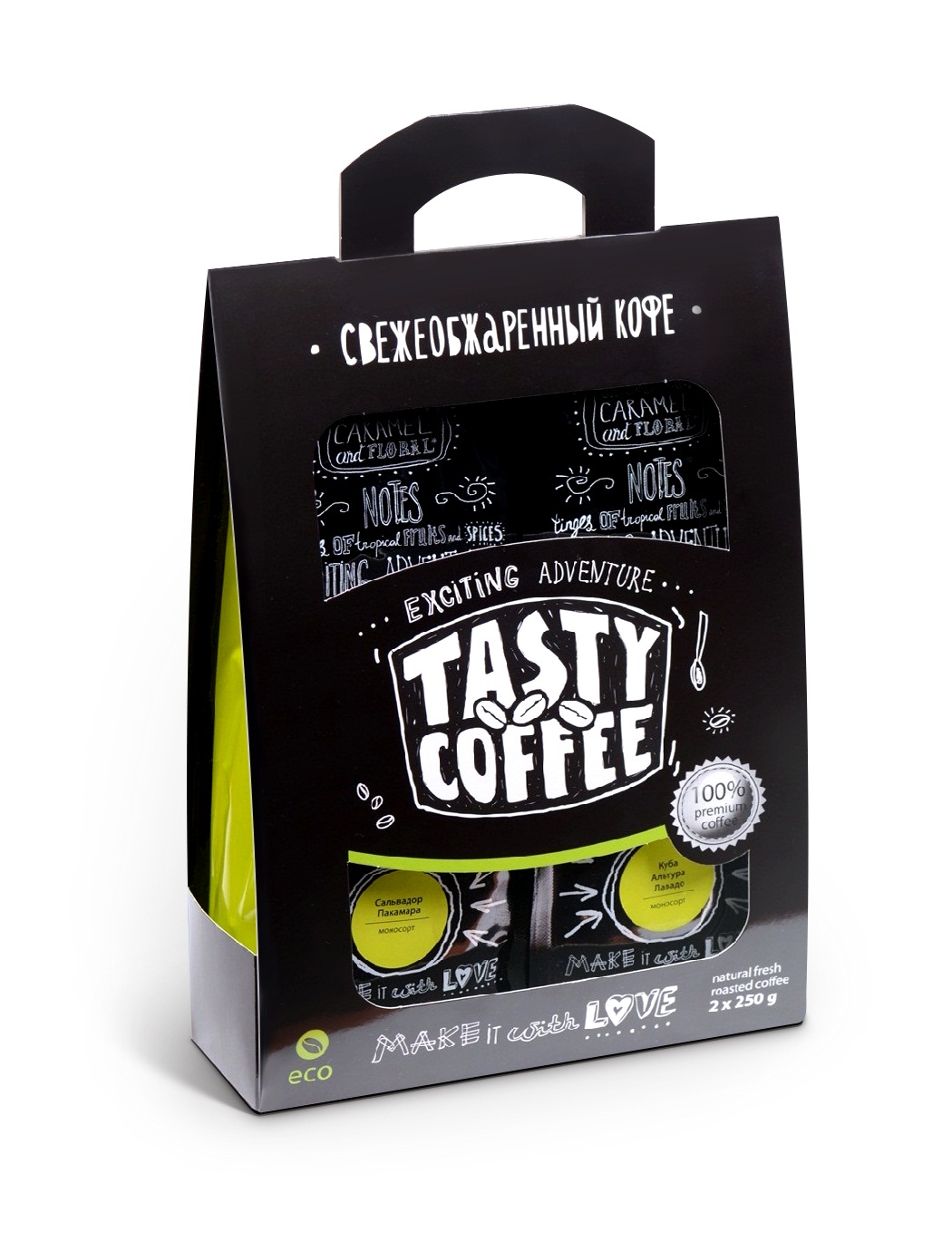 ЗАПАСАЙСЯ: РАСПРОДАЖА ЧАЙ, СВЕЖЕОБЖАРЕНЫЙ КОФЕ + НОВИНКИ - ТОЛЬКО ВЫСШИЙ СОРТ! ОГРОМНЫЙ АССОРТИМЕНТ! ИЩИ КРАСНЫЙ ЦЕННИК! ЗАПАСАЙСЯ: РАСПРОДАЖА ЧАЙ, СВЕЖЕОБЖАРЕНЫЙ КОФЕ + НОВИНКИ - ТОЛЬКО ВЫСШИЙ СОРТ! ОГРОМНЫЙ АССОРТИМЕНТ! ИЩИ КРАСНЫЙ ЦЕННИК!