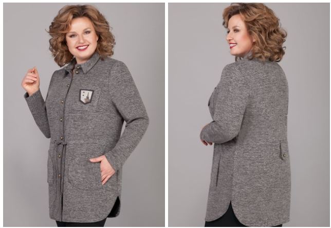 СКИДКИ! Как на счёт утеплённой рубашки по привлекательной цене? СКИДКИ! Как на счёт утеплённой рубашки по привлекательной цене?