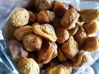 Проверенное средство при кашле. Урюк Кандак. Рекомендую! Проверенное средство при кашле. Урюк Кандак. Рекомендую!