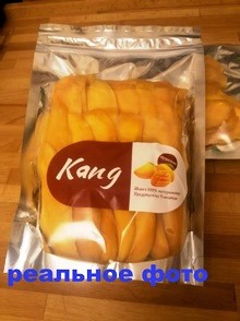 Манго! Манго! Сушеное манго! Цена отличная! Вкусное и ароматное! Манго! Манго! Сушеное манго! Цена отличная! Вкусное и ароматное!