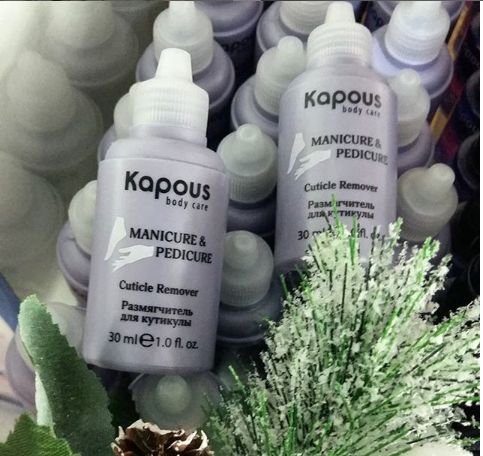 Размягчитель для кутикулы К@роus Размягчитель для кутикулы К@роus