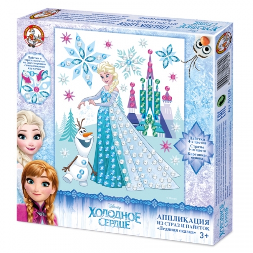 Сбор заказов. Чудо-мастерская: мозаика, аппликации, картинки из песка, фетра, фольги, магниты, открытки. Твори сам и вместе с мамой 11/19 Сбор заказов. Чудо-мастерская: мозаика, аппликации, картинки из песка, фетра, фольги, магниты, открытки. Твори сам и вместе с мамой 11/19