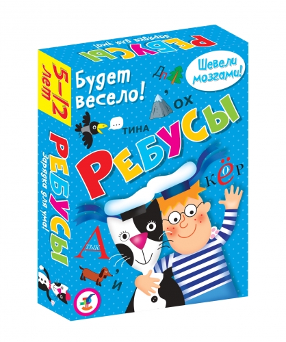 Сбор заказов. Настольные игры для всей семьи и развивающие игры для малышей. 11/19 Сбор заказов. Настольные игры для всей семьи и развивающие игры для малышей. 11/19