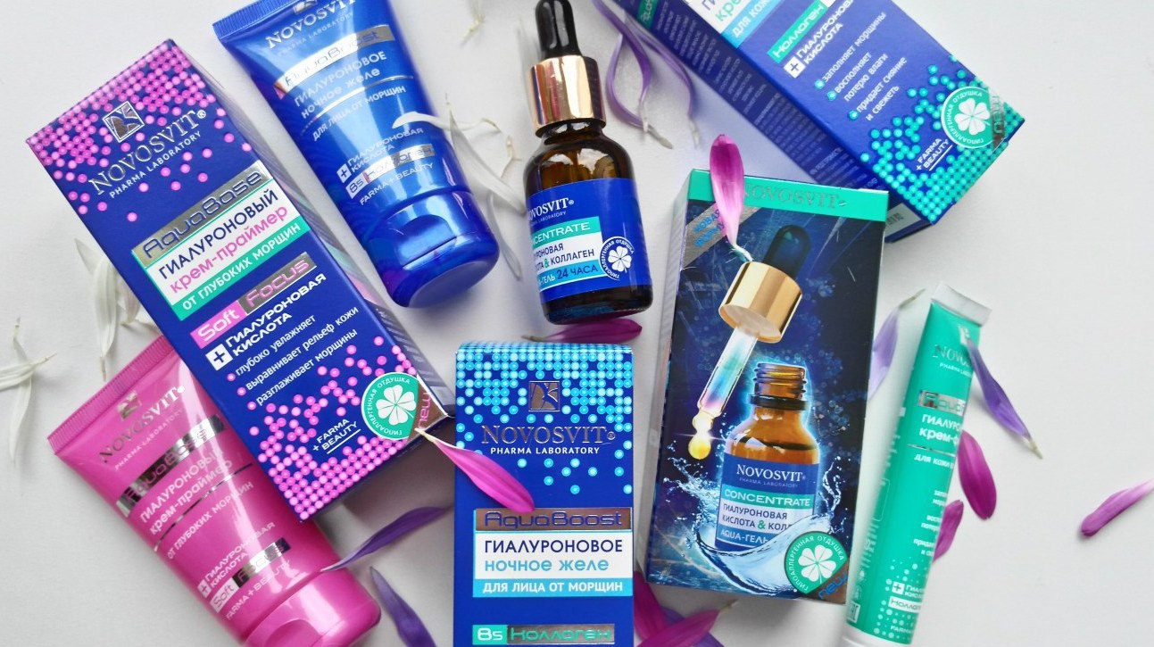 Сбор до 08.12. Экспресс 4 дня! NOVOSVIT. Лечебно-профилактическая косметика с доказанной эффективностью. Сбор до 08.12. Экспресс 4 дня! NOVOSVIT. Лечебно-профилактическая косметика с доказанной эффективностью.