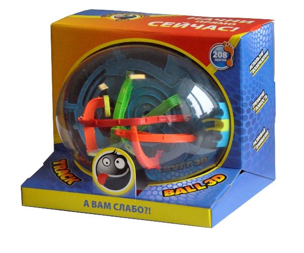 Очень интересная ГОЛОВОЛОМКА с замысловатыми переходами!!! А Вам слабо? Очень интересная ГОЛОВОЛОМКА с замысловатыми переходами!!! А Вам слабо?