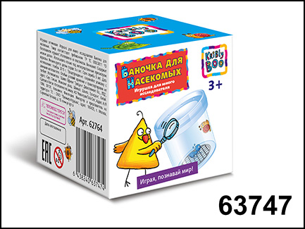 Kribly Boo. Игрушка для юного исследователя Баночка для насекомых с лупой Kribly Boo. Игрушка для юного исследователя Баночка для насекомых с лупой