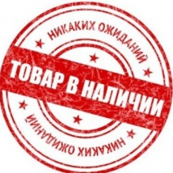 Раздачи заказов. Кухня. Ванна. Чистый дом. Игрушки. Авто Раздачи заказов. Кухня. Ванна. Чистый дом. Игрушки. Авто