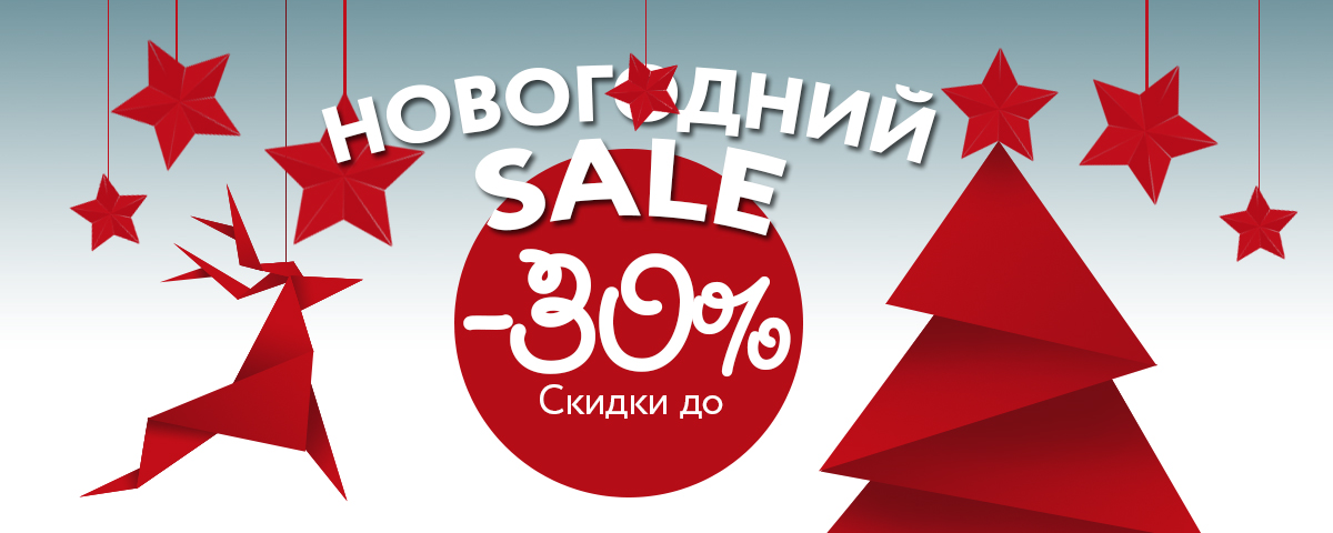 Любимый трикотаж для всей семьи - женский, детский, мужской ассортимент - блузки, платья, джемпера, жакеты, жилеты, аксессуары. Новая Акция. Распродажа до 60% . Выкуп-58 Любимый трикотаж для всей семьи - женский, детский, мужской ассортимент - блузки, платья, джемпера, жакеты, жилеты, аксессуары. Новая Акция. Распродажа до 60% . Выкуп-58
