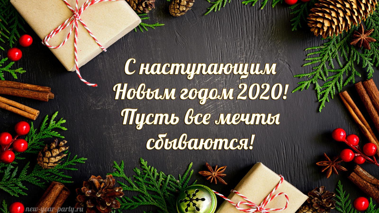 Раздача заказов. Последний сбор с раздачами до НГ. Готовим подарки к Новому году! Игрушки на любой вкус и кошелек 16/19. Раздача заказов. Последний сбор с раздачами до НГ. Готовим подарки к Новому году! Игрушки на любой вкус и кошелек 16/19.