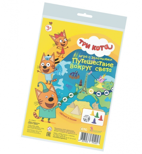 Сбор заказов. Настольные игры для всей семьи и развивающие игры для малышей. 12/19 Сбор заказов. Настольные игры для всей семьи и развивающие игры для малышей. 12/19