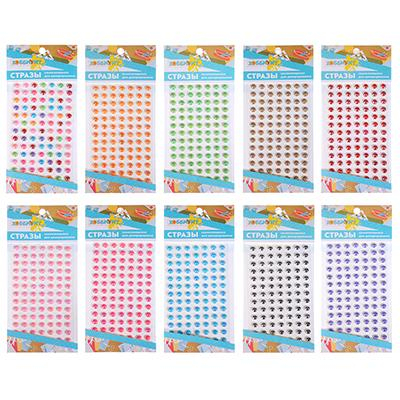 Сбор заказов. Уникальная Распродажа до 70%! Игрушки. Игры для активного отдыха и настольные, конструкторы, игрушки для малышей, куклы, машинки и игровые наборы. Товары для фитнеса. Слаймы от 15р .12/19 Сбор заказов. Уникальная Распродажа до 70%! Игрушки. Игры для активного отдыха и настольные, конструкторы, игрушки для малышей, куклы, машинки и игровые наборы. Товары для фитнеса. Слаймы от 15р .12/19