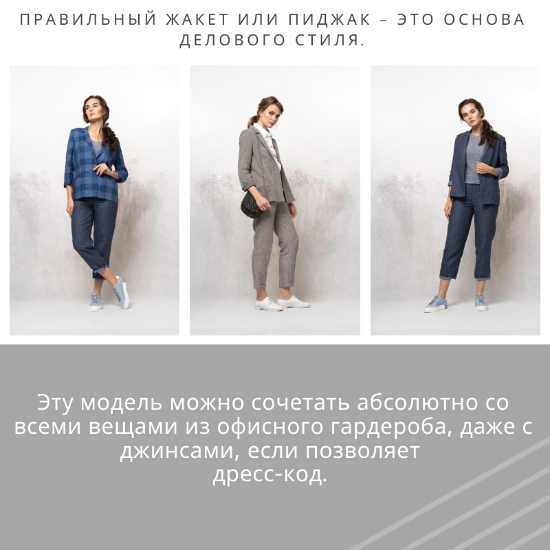 Жакет женский из льна! Жакет женский из льна!