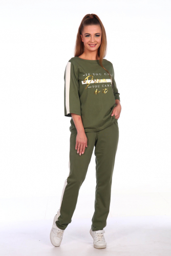 Костюм всего за 505р! Костюм всего за 505р!