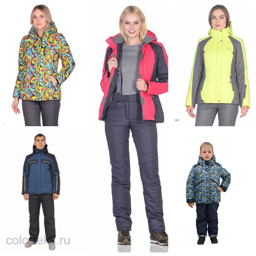 СБОР ЗАКРЫТ. ОЧЕНЬ ТЕПЛЫЕ ЗИМНИЕ КОСТЮМЫ ДЛЯ ВСЕЙ СЕМЬИ. СБОР ЗАКРЫТ. ОЧЕНЬ ТЕПЛЫЕ ЗИМНИЕ КОСТЮМЫ ДЛЯ ВСЕЙ СЕМЬИ.