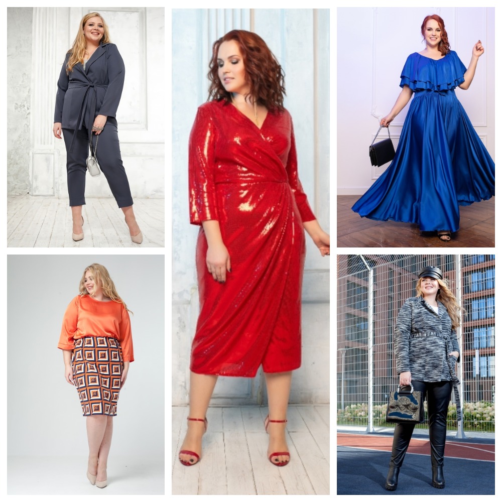 СБОР закрыт. МОДНАЯ ОДЕЖДА ДЛЯ ПЫШНЫХ КРАСАВИЦ. НОВАЯ КОЛЛЕКЦИЯ. БОЛЬШАЯ РАСПРОДАЖА. СБОР закрыт. МОДНАЯ ОДЕЖДА ДЛЯ ПЫШНЫХ КРАСАВИЦ. НОВАЯ КОЛЛЕКЦИЯ. БОЛЬШАЯ РАСПРОДАЖА.