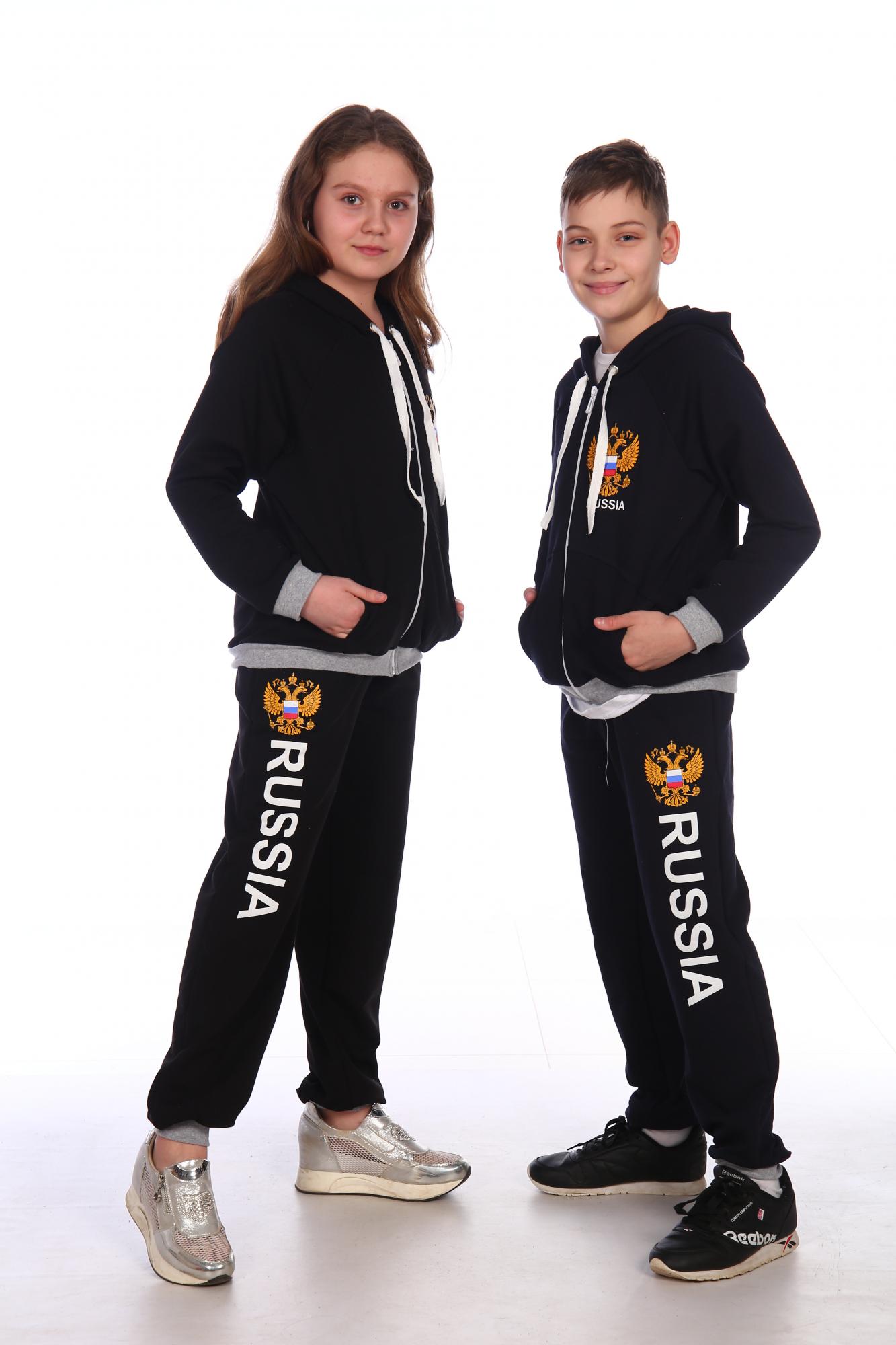 Костюм спортивный Рекорд-1 с Российской символикой. Размеры 140-164. Отличная идея подарка! Костюм спортивный Рекорд-1 с Российской символикой. Размеры 140-164. Отличная идея подарка!