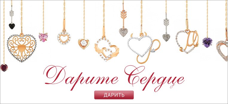 Сбор предоплаты с возможностью дозаказать до 22 января 12.00!Вы еще успеваете заказать незабываемые подарки на 23 февраля и 8 марта! ;-) Сбор предоплаты с возможностью дозаказать до 22 января 12.00!Вы еще успеваете заказать незабываемые подарки на 23 февраля и 8 марта! ;-)