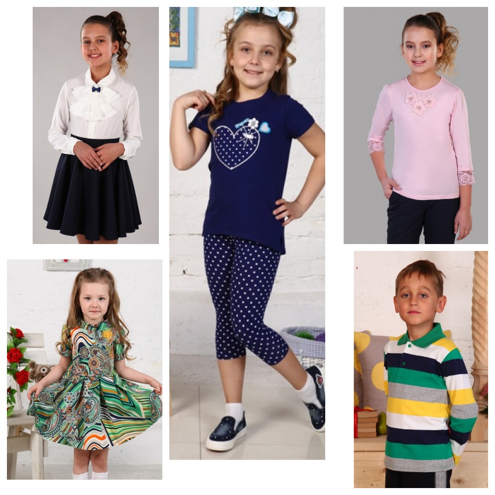 СБОР ЗАКРЫТ! Детская трикотажная одежда от 2 до 14 лет от Российского производителя. Высокое качество по супер-низкой цене! Очаровательная школьная коллекция! СБОР ЗАКРЫТ! Детская трикотажная одежда от 2 до 14 лет от Российского производителя. Высокое качество по супер-низкой цене! Очаровательная школьная коллекция!