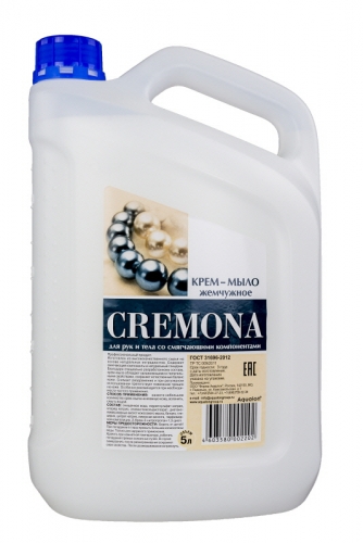 Сбор заказов. Стиральный порошок Ариэль, Миф, Тайд 15 кг , канистры 5 литровые с мылом и чистящими средствами 1/2020 Сбор заказов. Стиральный порошок Ариэль, Миф, Тайд 15 кг , канистры 5 литровые с мылом и чистящими средствами 1/2020