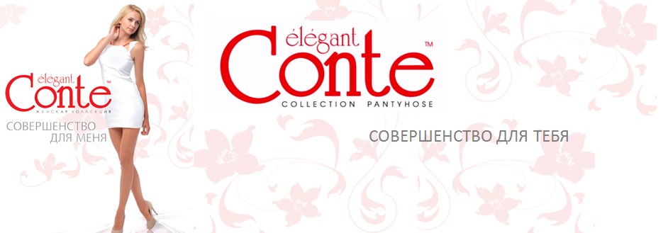 ПРИГЛАШАЮ В СБОРЫ! ПРИГЛАШАЮ В СБОРЫ!