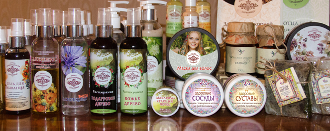 СБОР ЗАКРЫТ! Натуральная эко-косметика по уходу за лицом, за волосами и телом, лечебные мази, растирки, много товаров для бани. По данной продукции отличные отзывы!!! Здесь Вы найдете для своих близких очень полезные подарки. СБОР ЗАКРЫТ! Натуральная эко-косметика по уходу за лицом, за волосами и телом, лечебные мази, растирки, много товаров для бани. По данной продукции отличные отзывы!!! Здесь Вы найдете для своих близких очень полезные подарки.