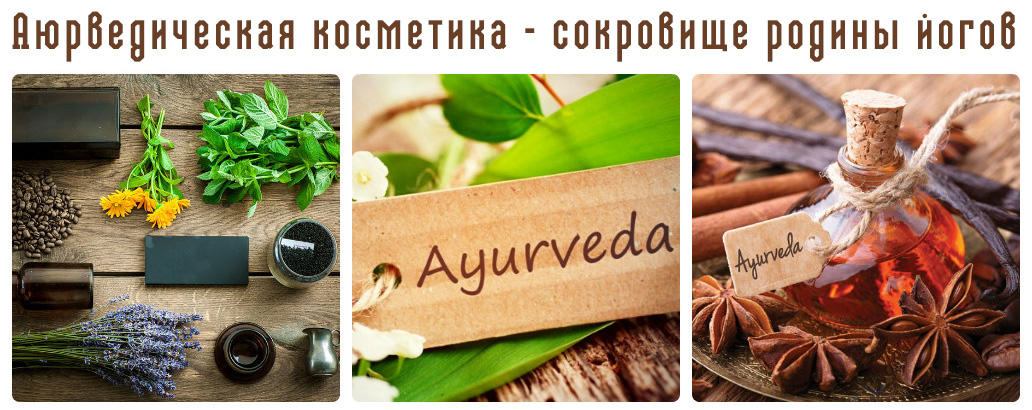 СБОР КОРОТКИЙ, .т.к с 1 марта повышение цен ОЧЕНЬ ПРИЛИЧНОЕ!!!!! ЗДЕСЬ САМЫЕ ЛУЧШИЕ КРАСКИ ДЛЯ ВОЛОС И ХНА ТАК ЖЕ БОЛЬШОЙ ВЫБОР НАТУРАЛЬНОЙ ИНДИЙСКОЙ КОСМЕТИКЕ: СБОР КОРОТКИЙ, .т.к с 1 марта повышение цен ОЧЕНЬ ПРИЛИЧНОЕ!!!!! ЗДЕСЬ САМЫЕ ЛУЧШИЕ КРАСКИ ДЛЯ ВОЛОС И ХНА ТАК ЖЕ БОЛЬШОЙ ВЫБОР НАТУРАЛЬНОЙ ИНДИЙСКОЙ КОСМЕТИКЕ: