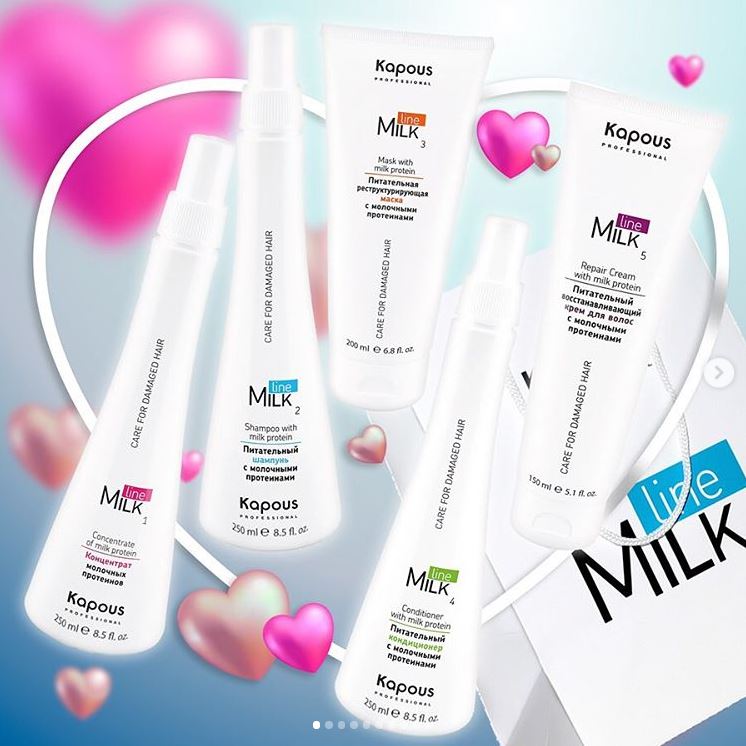 Серия ухаживающих продуктов Milk Line от бренда Kapous Professional – это экстренная помощь для травмированных химически, ослабленных неправильным уходом и сухих локонов Серия ухаживающих продуктов Milk Line от бренда Kapous Professional – это экстренная помощь для травмированных химически, ослабленных неправильным уходом и сухих локонов