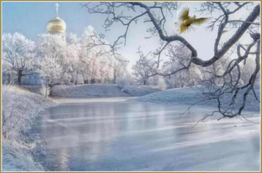 Слава Отцу и Сыну и Святому Духу, и ныне и присно и во веки веков. Аминь. Слава Отцу и Сыну и Святому Духу, и ныне и присно и во веки веков. Аминь.