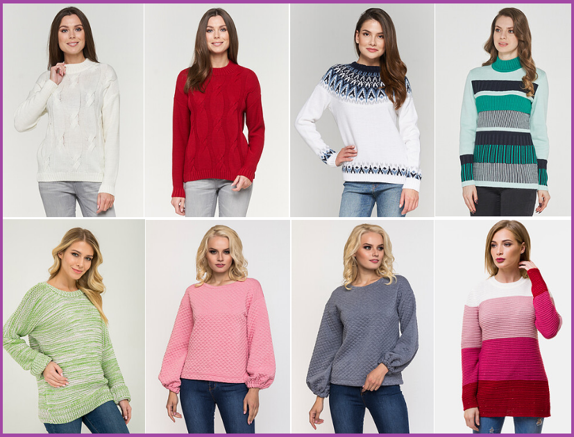 Женский трикотаж. Джемпера, свитера, кардиганы, водолазки, футболки. Большой выбор. Гарантия цвета. Женский трикотаж. Джемпера, свитера, кардиганы, водолазки, футболки. Большой выбор. Гарантия цвета.