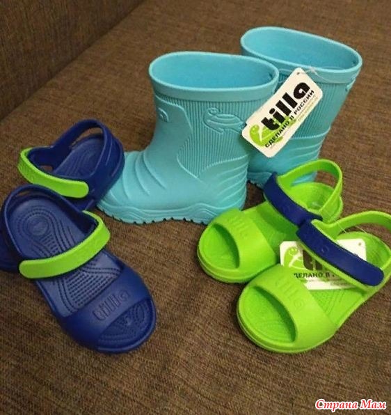 Tilla-6. Обувь для озорства и приключений! Яркие, удобные и легкие сандалии, сабо, сапоги из ЭВА и украшения для них. Незаменимая, прочная, мягкая, нескользящая обувь. Высококачественные материалы. от 170 рублей. Без рядов! Tilla-6. Обувь для озорства и приключений! Яркие, удобные и легкие сандалии, сабо, сапоги из ЭВА и украшения для них. Незаменимая, прочная, мягкая, нескользящая обувь. Высококачественные материалы. от 170 рублей. Без рядов!