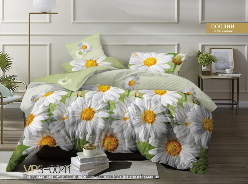 Постельное белье отличного качества -поплин, сатин, твил-сатин, жаккард-сатин, страйп-сатин, перкаль, бязь. Покрывала шелк, жаккард, пледы. Новинки. Акция. Подушки, одеяла, полотенца, скатерти. Детский ассортимент. Выкуп-52 Постельное белье отличного качества -поплин, сатин, твил-сатин, жаккард-сатин, страйп-сатин, перкаль, бязь. Покрывала шелк, жаккард, пледы. Новинки. Акция. Подушки, одеяла, полотенца, скатерти. Детский ассортимент. Выкуп-52