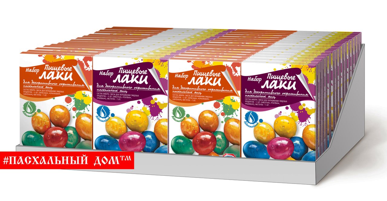 ЧТОБЫ ПАСХА БЫЛА СВЕТЛОЙ... ЧТОБЫ ПАСХА БЫЛА СВЕТЛОЙ...