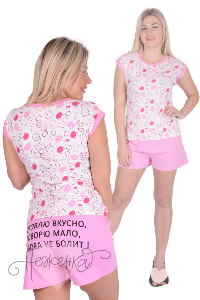 Распродажа - Пижамы по 100 руб!!! Распродажа - Пижамы по 100 руб!!!