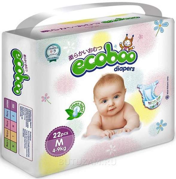 Сбор до 23.02. Экологичные подгузники - японское качество по разумной цене от 300 руб. Сбор до 23.02. Экологичные подгузники - японское качество по разумной цене от 300 руб.