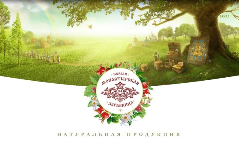 ВЫБИРАЕМ ПОЛЕЗНЫЕ И НУЖНЫЕ ПОДАРКИ ДЛЯ СВОИХ БЛИЗКИХ! ВЫБИРАЕМ ПОЛЕЗНЫЕ И НУЖНЫЕ ПОДАРКИ ДЛЯ СВОИХ БЛИЗКИХ!